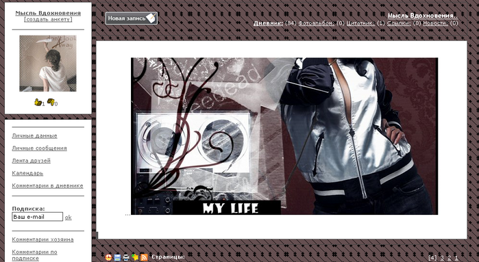  (699x383, 333Kb)