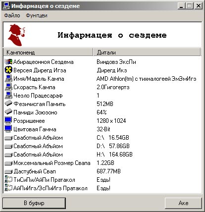  (414x428, 42Kb)