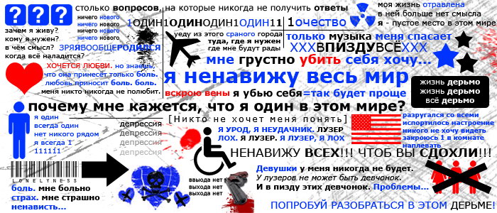  (700x300, 138Kb)