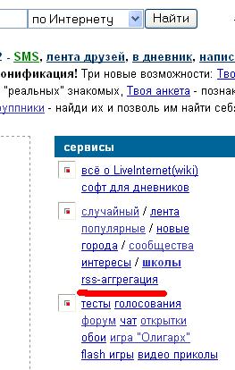  (263x414, 28Kb)