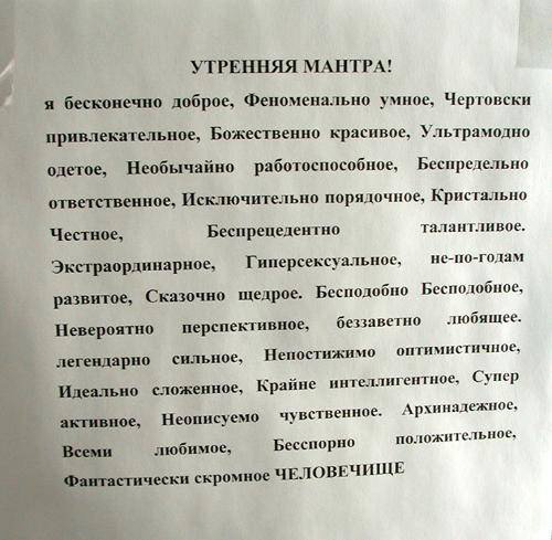  (500x489, 58Kb)
