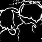  (150x150, 7Kb)