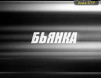  (344x264, 560Kb)