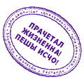  (120x120, 2Kb)