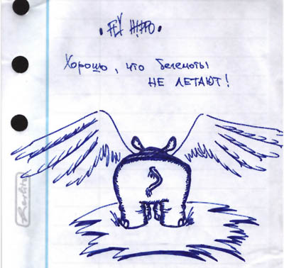  (400x378, 37Kb)