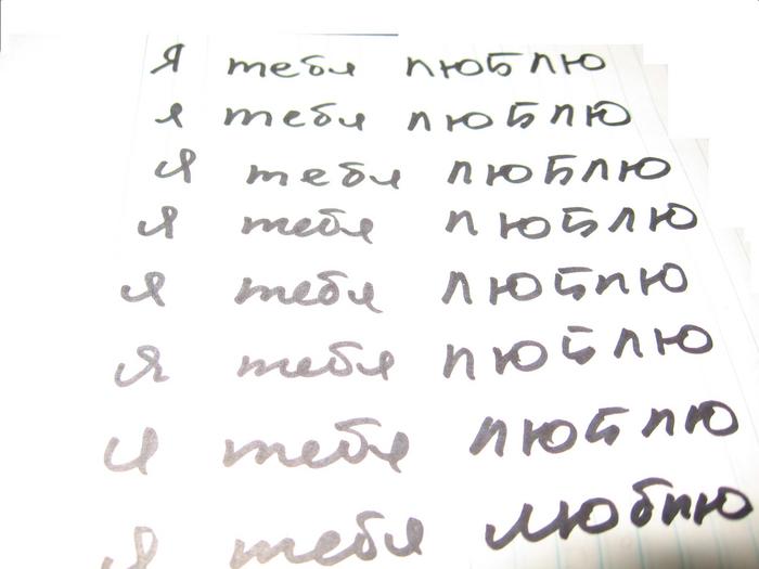 Демотиваторы прикольные про любовь.