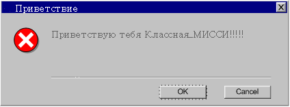 (424x156, 3Kb)