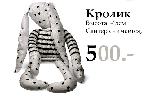  (500x300, 37Kb)