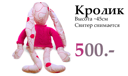  (500x300, 42Kb)