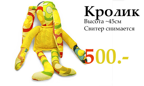  (500x300, 49Kb)