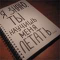 (120x120, 89Kb)