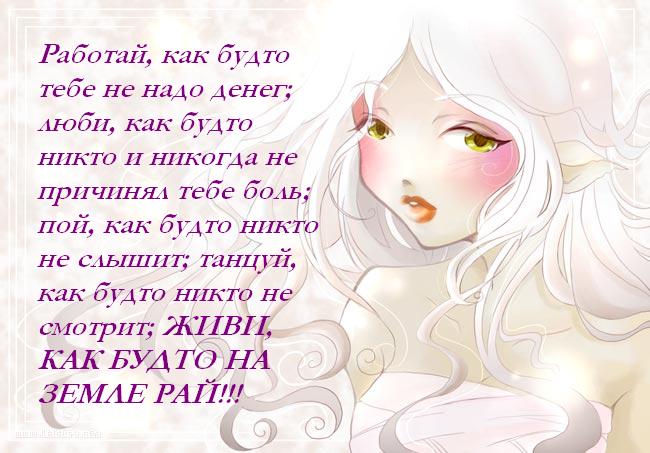  (650x453, 56Kb)