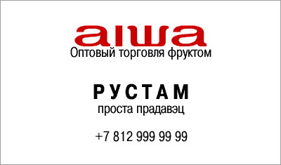  (400x235, 16Kb)
