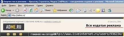  (432x131, 13Kb)
