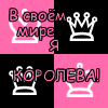  (100x100, 7Kb)