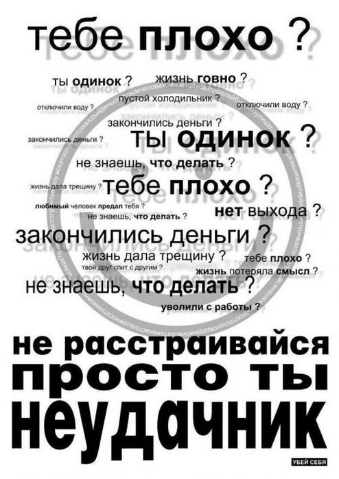  (494x699, 67Kb)