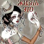  (150x150, 89Kb)