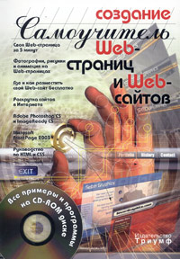  (200x288, 31Kb)