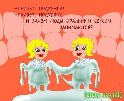  (433x356, 37Kb)