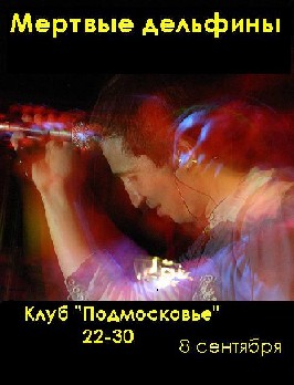  (266x348, 27Kb)