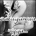 (120x120, 4Kb)