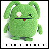  (100x100, 8Kb)