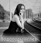  (132x140, 15Kb)