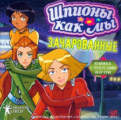  (402x400, 66Kb)