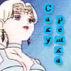  (100x100, 5Kb)