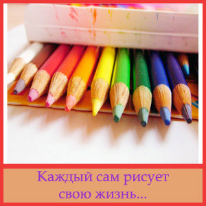  (300x300, 53Kb)