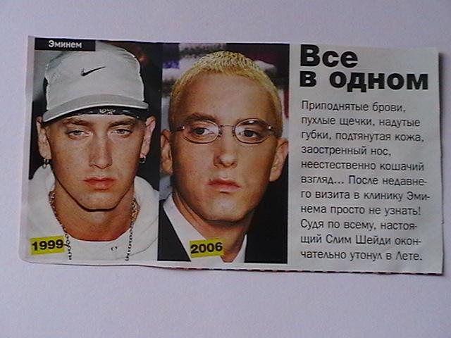  (640x480, 47Kb)