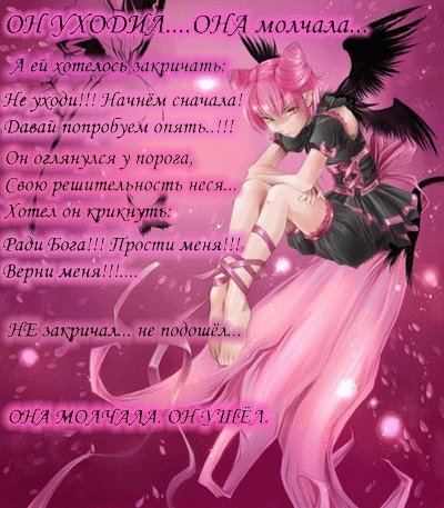  (400x457, 55Kb)