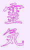  (60x100, 2Kb)