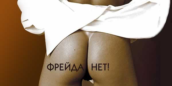 (600x301, 9Kb)