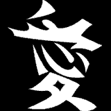  (160x160, 1Kb)