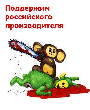  (300x365, 16Kb)