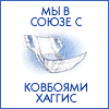  (100x100, 2Kb)