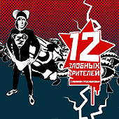  (170x170, 12Kb)