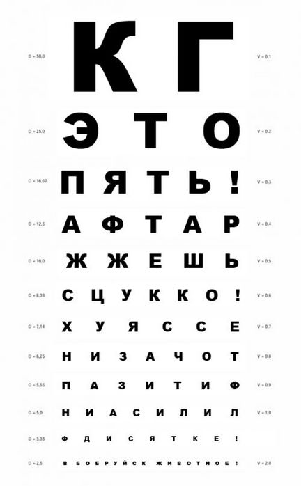  (432x698, 23Kb)