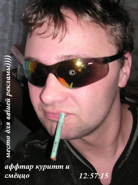 PICT000003.jpg (480x640, 85Kb)