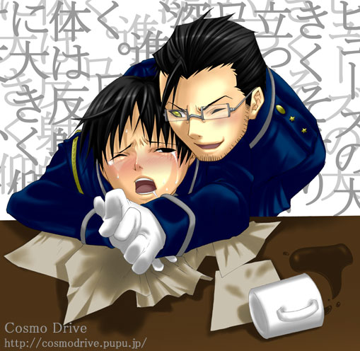 mygodwhatisgoingonunderthatdeskO_O.jpg (509x496, 66Kb)