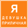   ....gif (100x100, 2Kb)