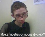 s_h8190.jpg (183x150, 4Kb)