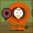 .png (110x110, 25Kb)