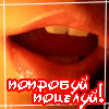 900703_974246.gif (100x100, 12Kb)