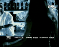 BBBEE.gif (200x160, 101Kb)