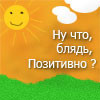 4889850_4806955_3.jpg (100x100, 5Kb)