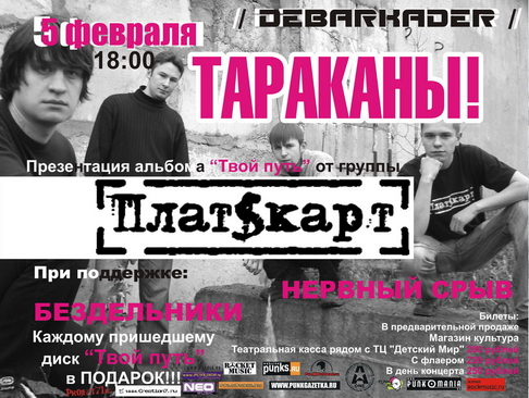 afishak.jpg (486x366, 164Kb)