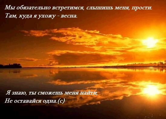 4834351_4708045_813929_totzakat.jpg (548x394, 33Kb)