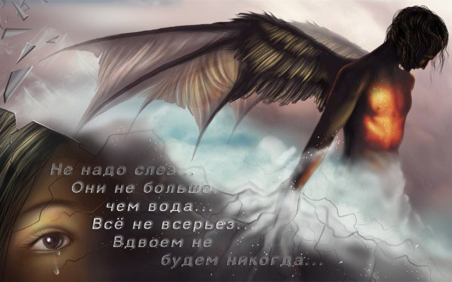 4250943_1510787.jpg (635x396, 86Kb)